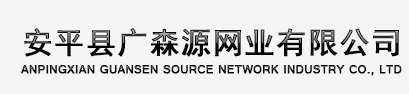 不銹鋼管